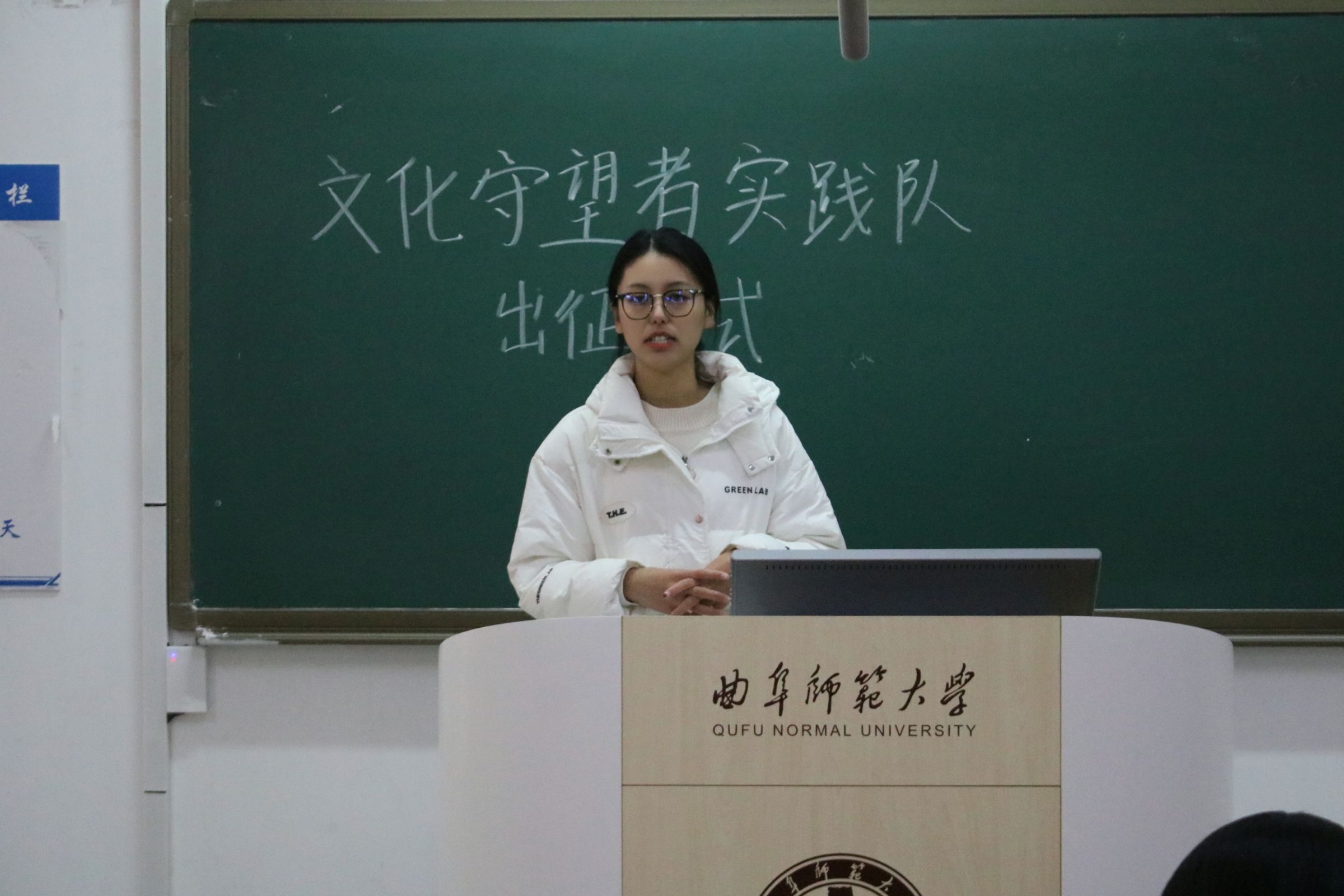 茂腔初體驗(yàn)，實(shí)踐展風(fēng)采