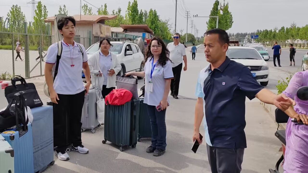 筑夢新時代，啟航向未來