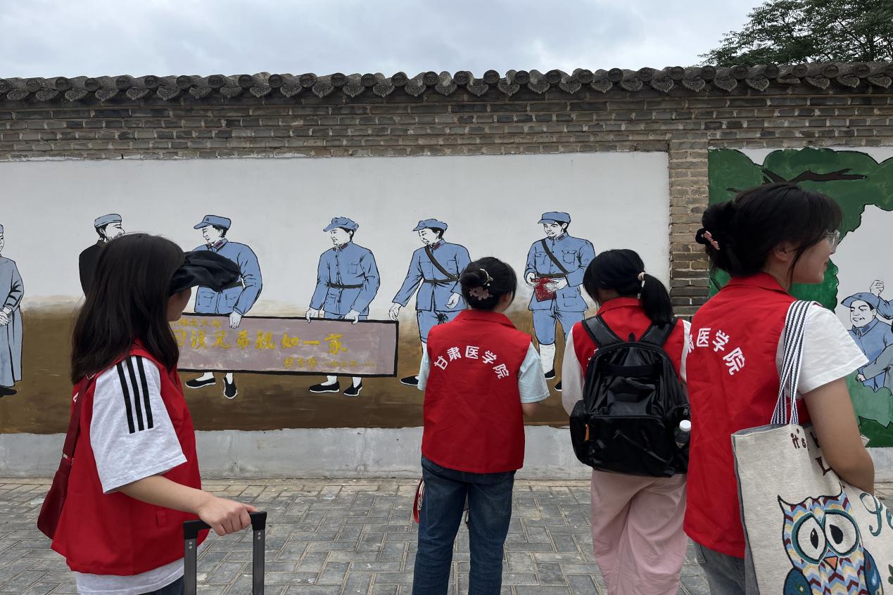 傳承紅色精神，重溫革命道路