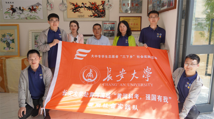 全面推進鄉(xiāng)村振興，助力美麗鄉(xiāng)村高質量發(fā)展