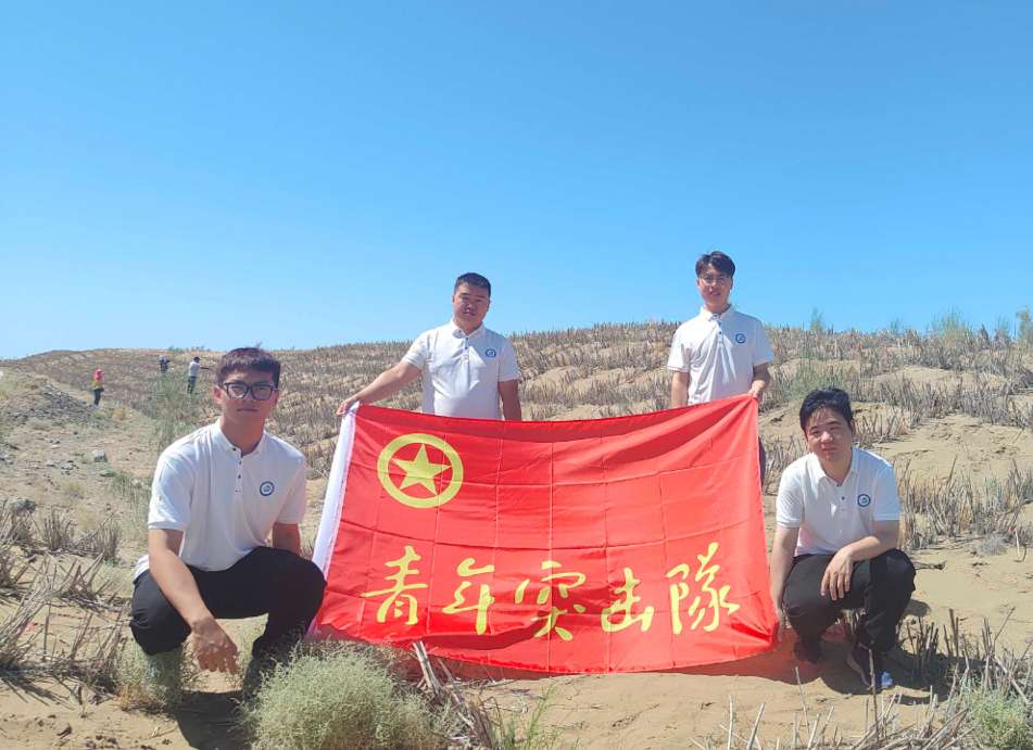 科學(xué)治沙，攜手共進(jìn)