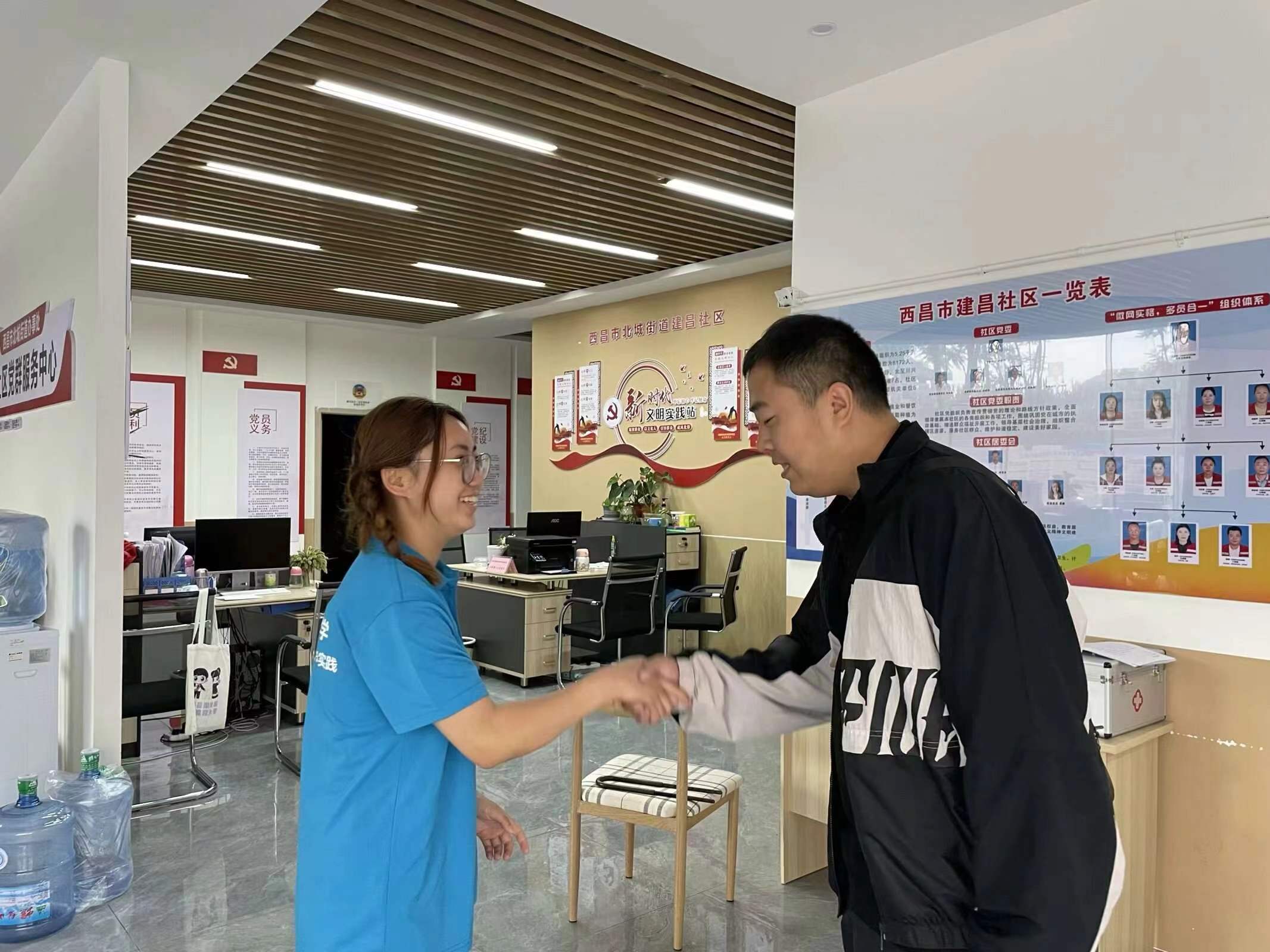 川輕化學(xué)子三下鄉(xiāng)：同行感知民族情，前進(jìn)展望強(qiáng)國夢