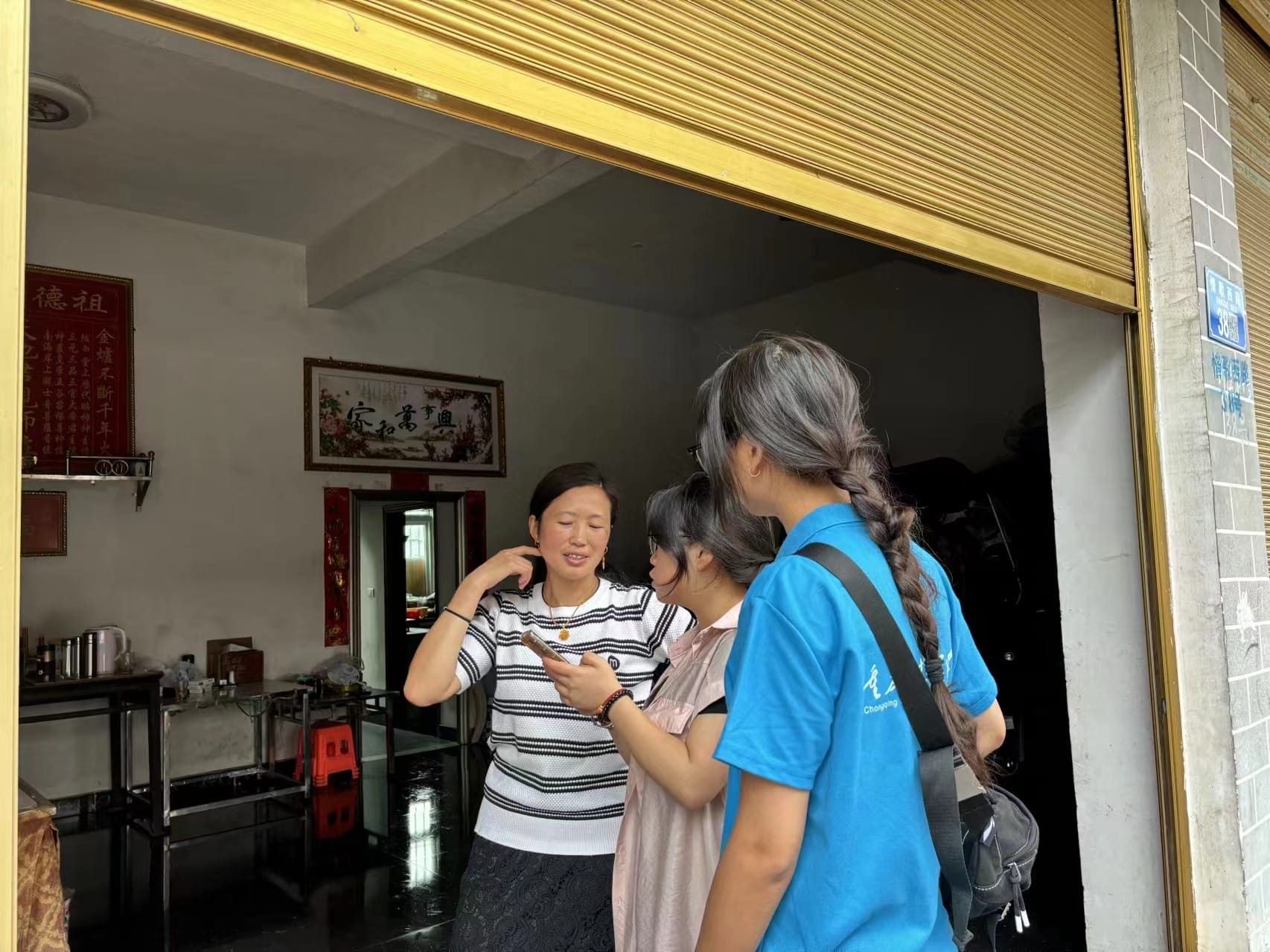 重人科學(xué)子在行動(dòng)：急救宣傳在木葉，筑牢生命“安全網(wǎng)”