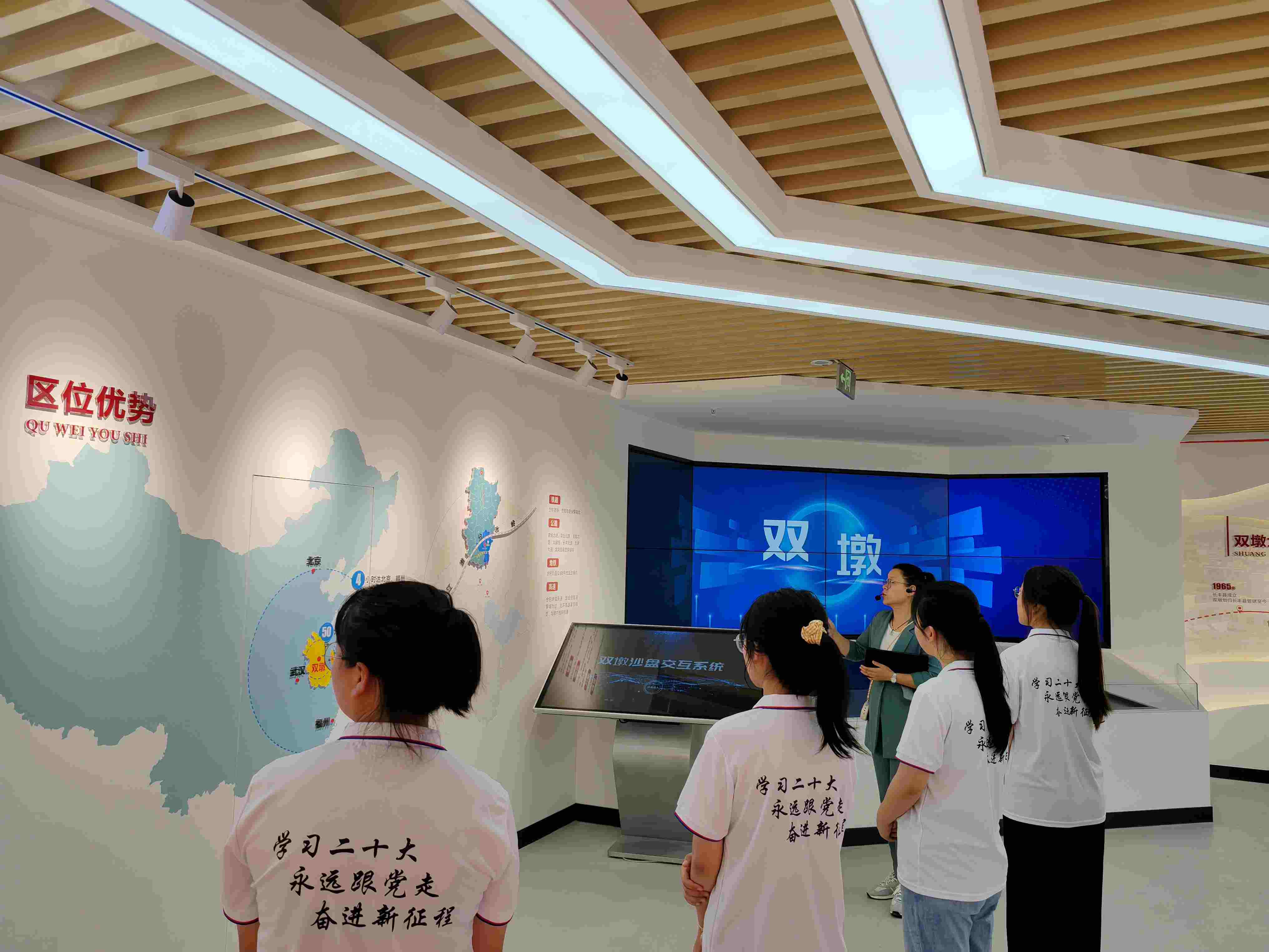 推廣普通話，奮進新征程