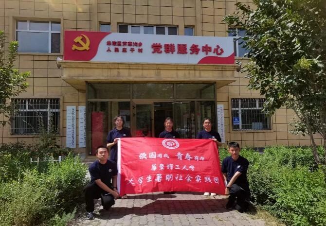 詩香盈袖，實踐織夢 | AI傳’新‘火，智行千秋