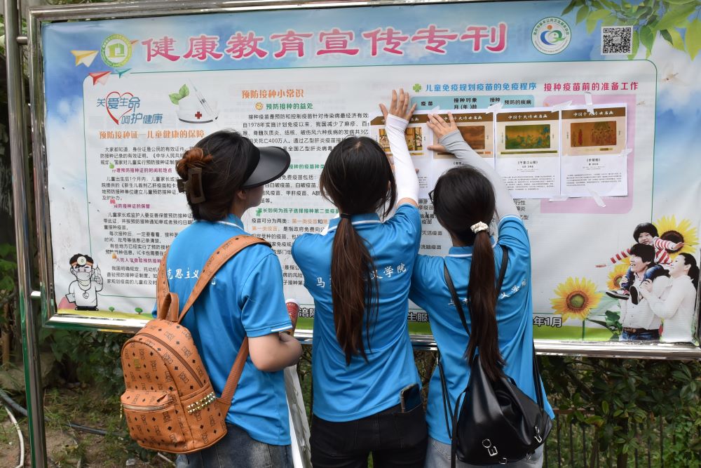 【2024三下鄉(xiāng)】穿越千年畫(huà)卷，領(lǐng)略丹青魅力 ——長(zhǎng)江師范學(xué)院馬克思主義學(xué)院“青春星火筑夢(mèng)團(tuán)”開(kāi)展“中國(guó)歷代繪畫(huà)大系”宣講活動(dòng)