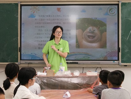 福建農(nóng)林大學(xué)青馬校級團(tuán)隊(duì)赴長汀東埔小學(xué)進(jìn)行生態(tài)文明宣講