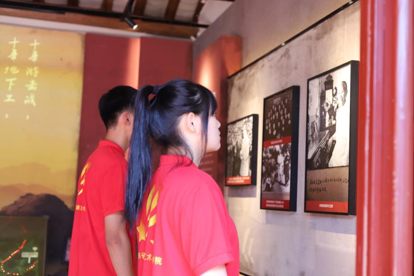 廣外藝學子三下鄉(xiāng)：揭開歷史瑰寶的革命足跡，領略紅色遺址的歷史魅力
