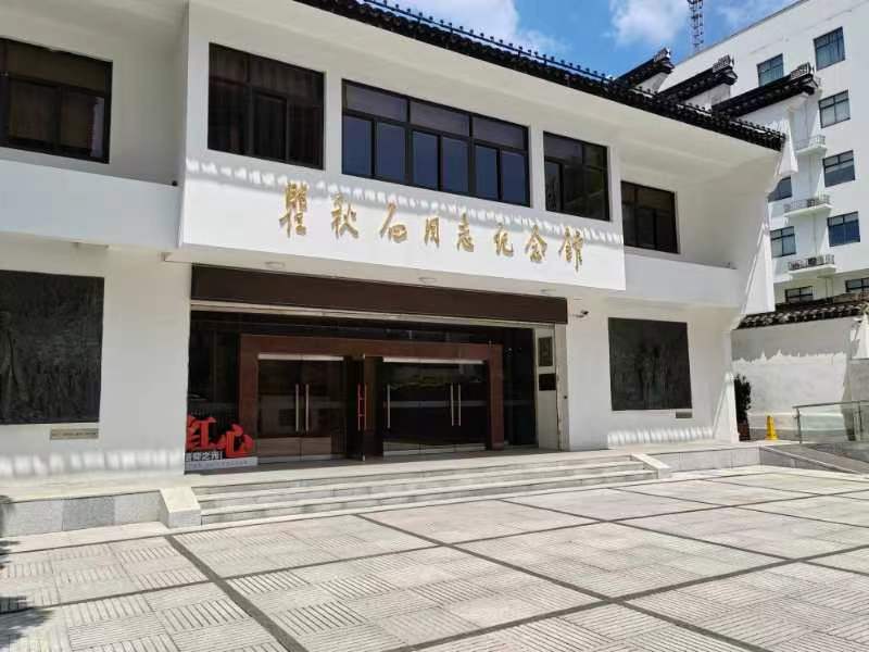 憶苦思甜秉信仰，固黨銘史譜新章