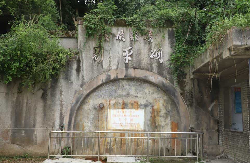 銘記三線歲月，傳承紅色基因