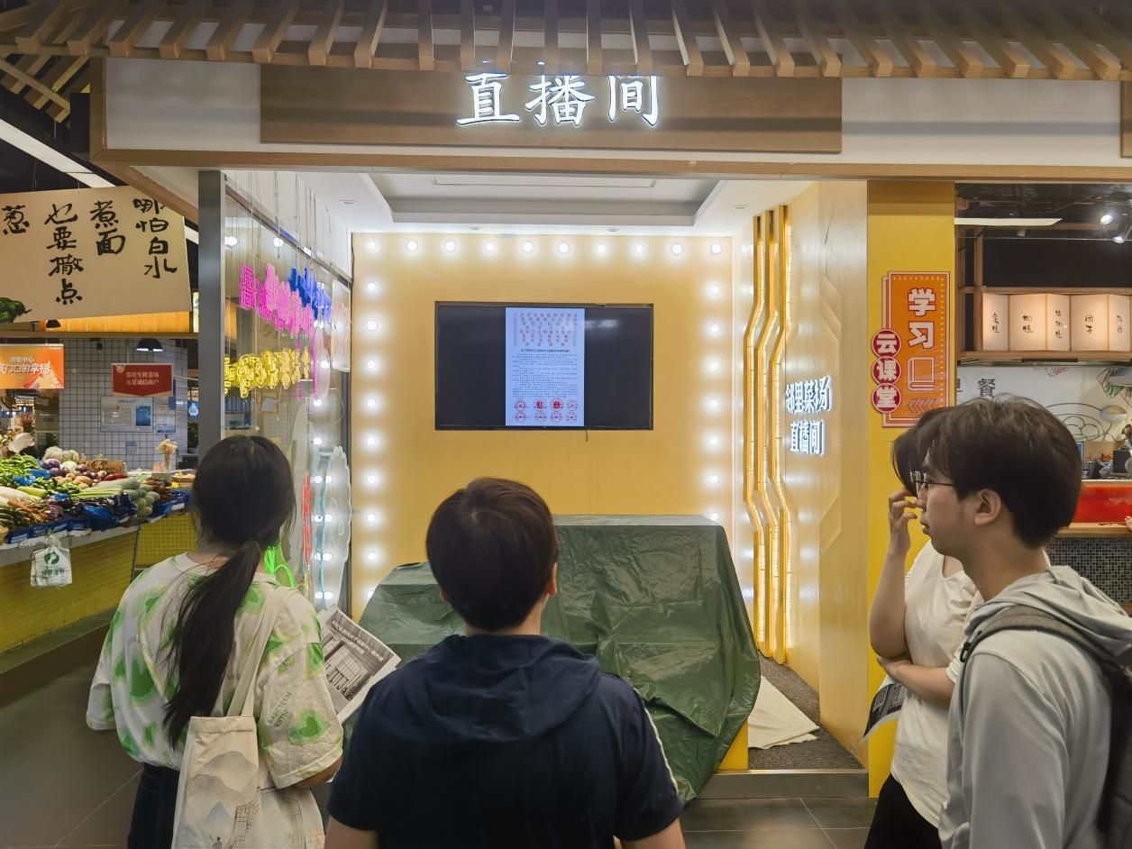 走進(jìn)社區(qū)，傾聽(tīng)心聲：新型城鎮(zhèn)化空間權(quán)利調(diào)研行動(dòng)持續(xù)展開(kāi)