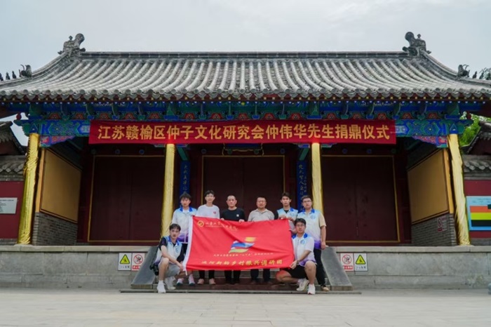 運河文化賦能鄉(xiāng)村振興，煥發(fā)鄉(xiāng)村新活力