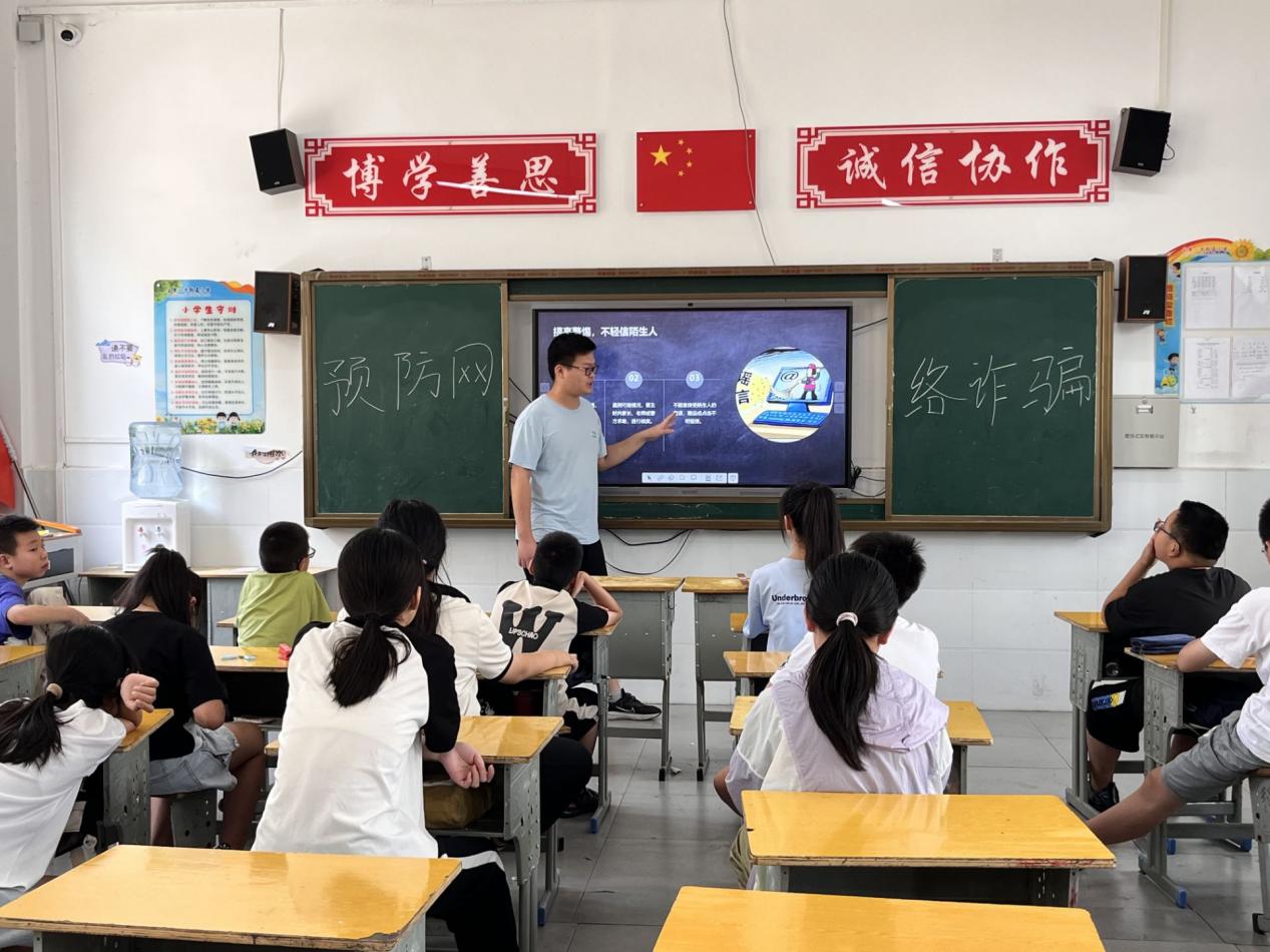 “筑牢數(shù)字防線，共繪安全未來”武昌理工學(xué)院云夢書韻志愿服務(wù)隊開展“網(wǎng)絡(luò)安全”主題特色課程