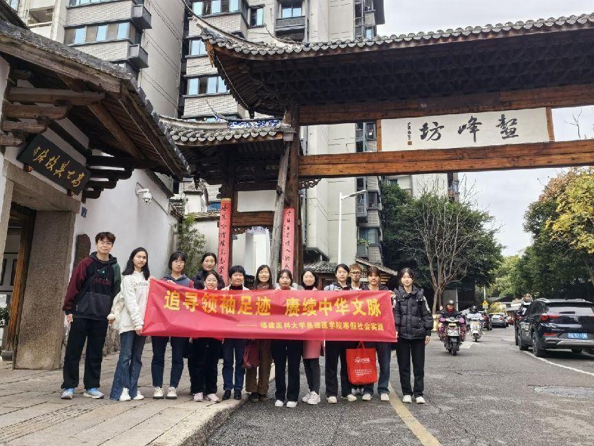 浸潤歷史韻味，鑄就時代新篇