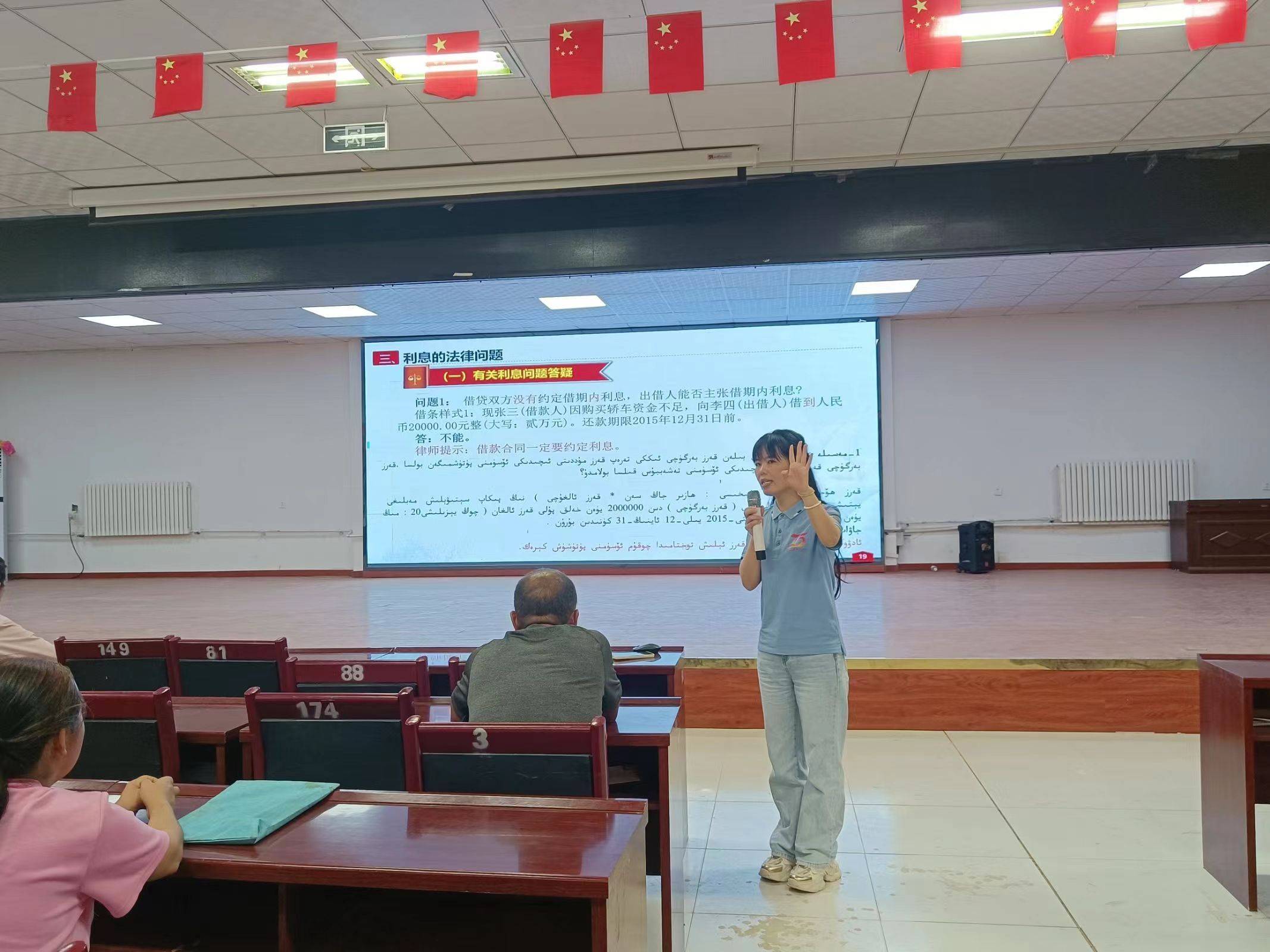 履行致遠(yuǎn)，不負(fù)年少