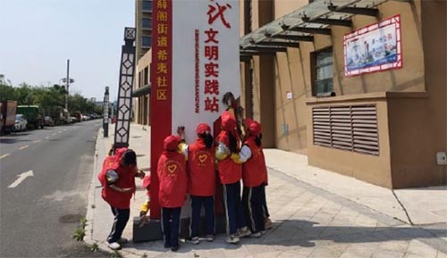 踐行志愿精神 彰顯紅領(lǐng)巾風(fēng)采——亳州市丹華小學(xué)開展