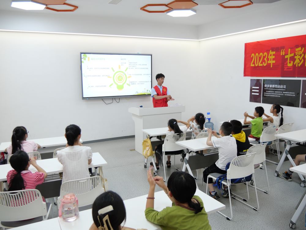 杭師大學(xué)子三下鄉(xiāng):童心港灣，暖心助學(xué)