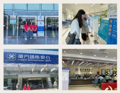 廌在四方實(shí)踐隊(duì)丨探究“帶押過戶”，激發(fā)二手房市場新活力