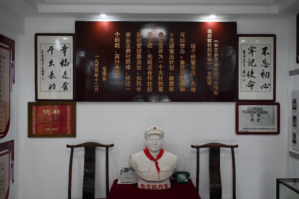尋紅色記憶，憶崢嶸歲月