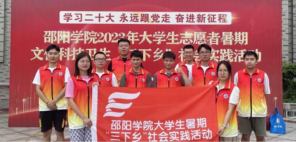 云端上的茶企，城鎮(zhèn)企業(yè)的光明未來(lái)