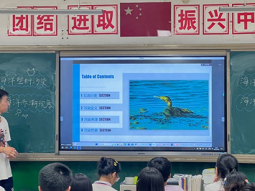 南京學(xué)子三下鄉(xiāng)：創(chuàng)新解讀節(jié)能減排，環(huán)保理念育花朵