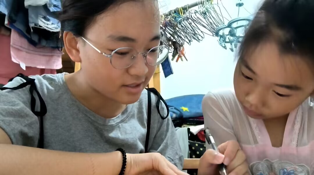 “情牽留守，愛暖童心”暑期社會(huì)實(shí)踐——舉行義務(wù)支教，筑夢(mèng)留守兒童